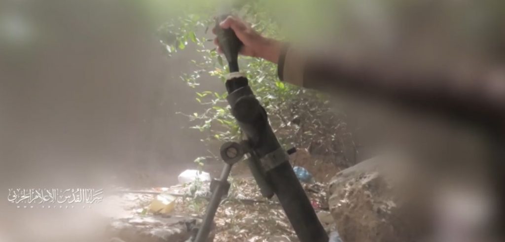 Screen shot of video showing AL-Quds Brigades fighters shelling area where Israeli soldiers are stationed east of Rafah (May 2024).